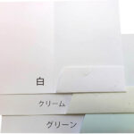 poke002